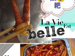 -喝丢一只鞋海鲜烧烤·海肠捞饭(市场店)