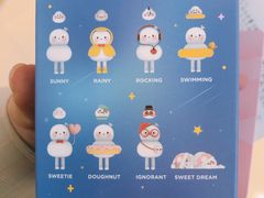 -泡泡玛特POPMART(壹号店)