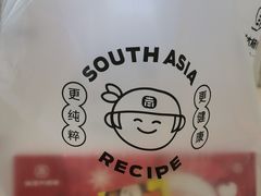 -南洋大师傅(六合龙湖天街店)