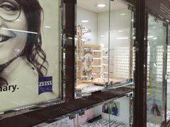-华彬眼镜专业渐进配镜(潘家园店)