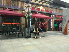 门面-塔里木新疆饭店(新北万达店)