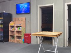-LJ掼蛋·棋牌会所(徐汇店)