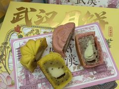 -汪玉霞(汉口里店)