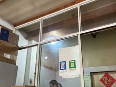 -胡氏面馆