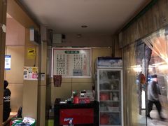-非凡烧烤(历史博物馆店)