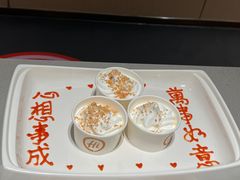 -海底捞火锅(石厦时代广场店)