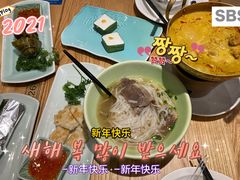 -米纸越南小馆(金鹰世界店)