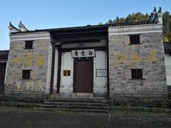 -井冈山风景名胜区