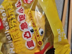 -海底捞火锅(金桥太茂商业广场店)