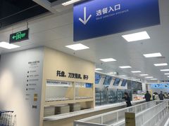 -宜家·瑞典食品屋(宝山店)