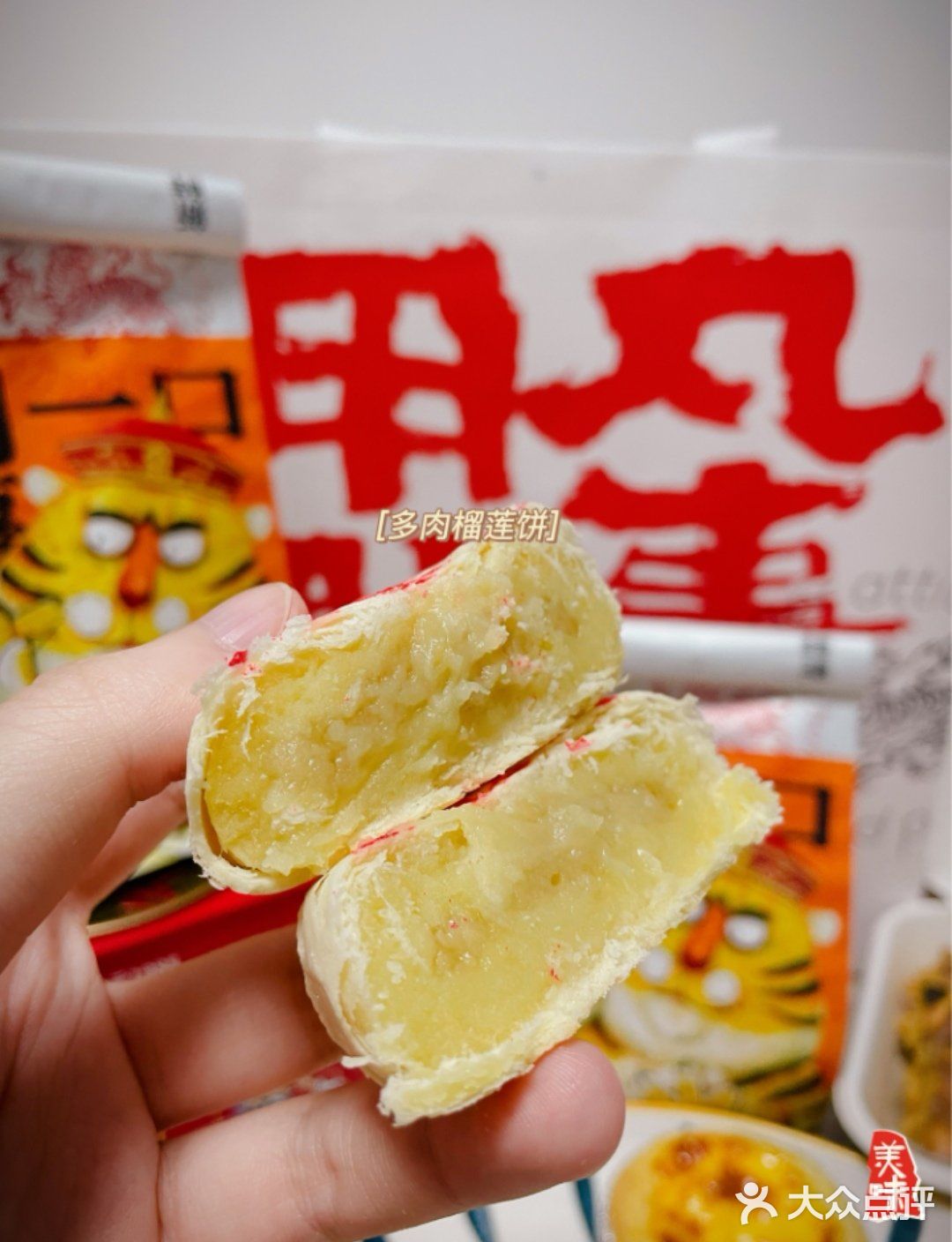 他家的虎皮卷也太顶了吧！堪称中式点心内卷之王！