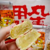 他家的虎皮卷也太顶了吧！堪称中式点心内卷之王！