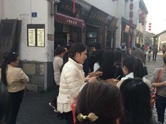 -朱记小郑酥烧饼(建康路店)