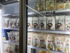 -服务大楼冷面(延大店)