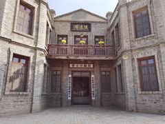 -镇北堡西部影城