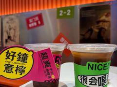-崔解放·朝韩大排档(虹悦城店)