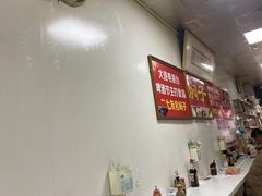 -二七友名焖子铺