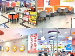-开元商城(西旺店)