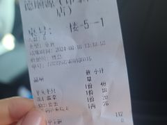 -德顺源(玉泉区印象江南店)
