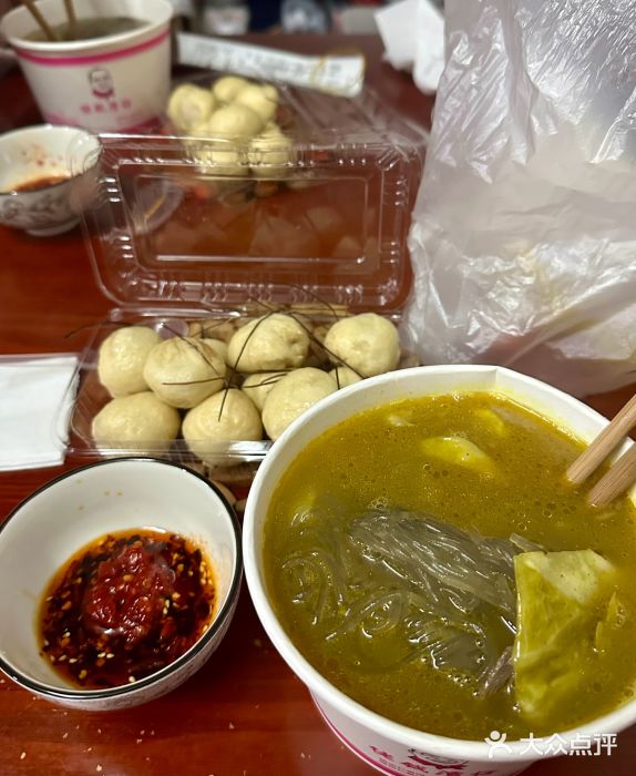 佬钱湾仔(衣裳街店)图片