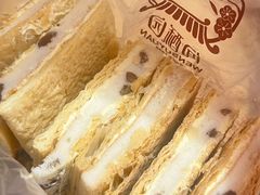 -闻酥园(大慈寺店)
