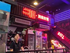 -二钳洞庭虾蟹·江湖菜(成都鹭岛店)