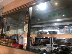 -绿杨馄饨店(上塘街店)