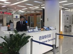 -中国建设银行(北京朝阳支行)