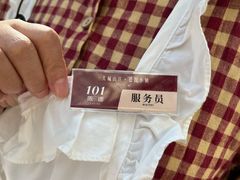 -天毓山庄·餐厅