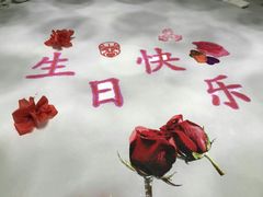 -俏江南(中山路先天下广场店)