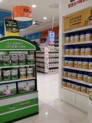 -孩子王(綦江万达店)