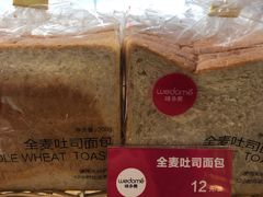 -味多美(江安路店)