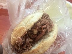 -老西关黄老太牛肉烧饼