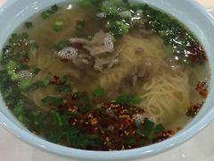 -康儿面馆(建国北路店)