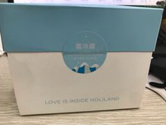 -好利来(积家店)