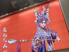 -欠火锅·水牛毛肚·团建聚餐·生日宴(何山路店)
