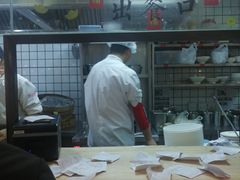 -凤起龙游老面包子(凯德晶品店)