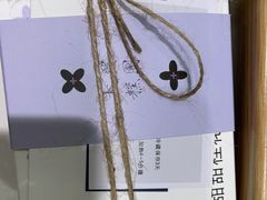 -阮大兴糕团(杭州西湖银泰百货店)