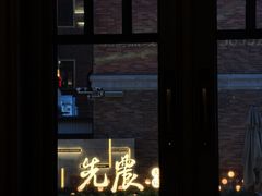 -星巴克(天津五大道店)