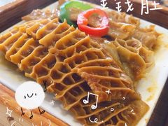 -點無缺茶楼·海鲜酒家(世博店)