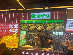 -八一好吃街·高品美食广场