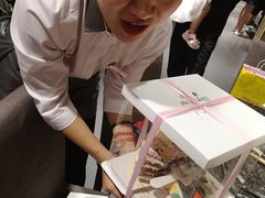 -海底捞火锅(连城广场店)