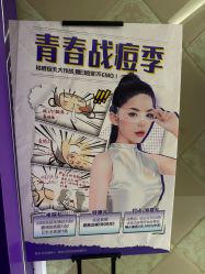 -广州美莱医疗美容医院