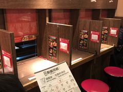 -一兰拉面(新宿中央东口店)