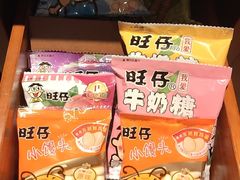 -上海神旺大酒店