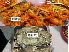 -三子烤羊腿·海鲜(弘阳店)