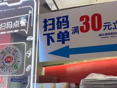 -DQ·蛋糕·冰淇淋(西城红场店)