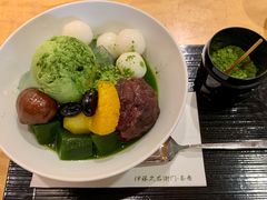 -伊藤久右卫门(宇治本店)