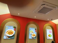 -新川面馆(新街口起源店)