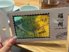 -老福洲·三十年福州味(斗东店)